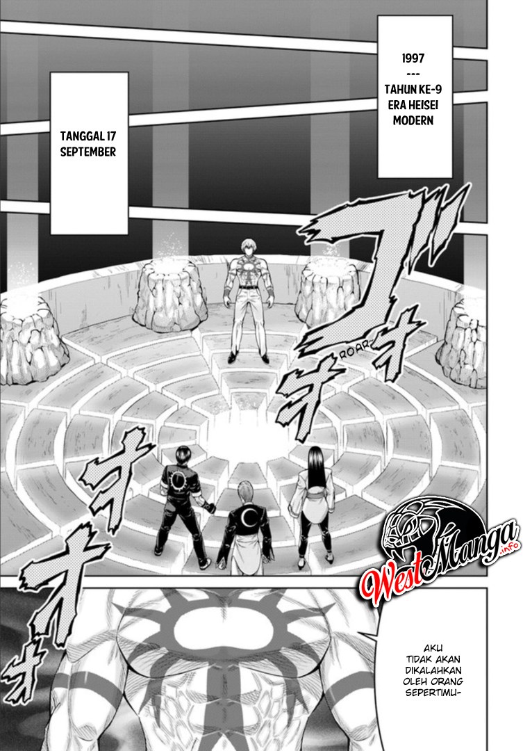The King of Fantasy Chapter 01.2 Gambar 2